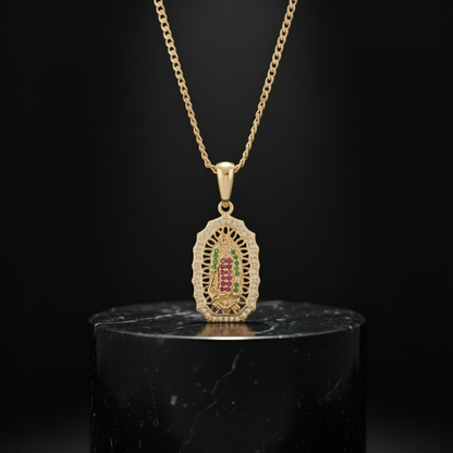Dije Virgen Guadalupe Fé Floreciente